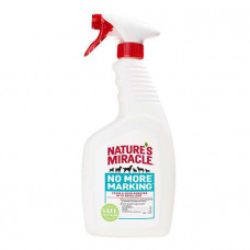8in1 Nature's Miracle Stain&Odor Remover для видалення плям, запахів та міток для собак