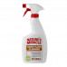 8in1 Nature's Miracle Stain&Odor Remover Hard Floor Cleaner Для видалення плям та запахів на підлогах фото