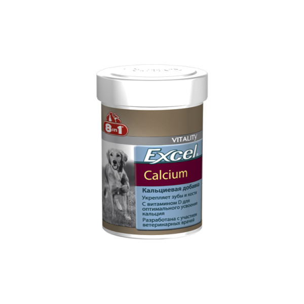 8in1 Excel Calcium фото