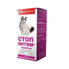 Стоп - интим таблетки для кошек 