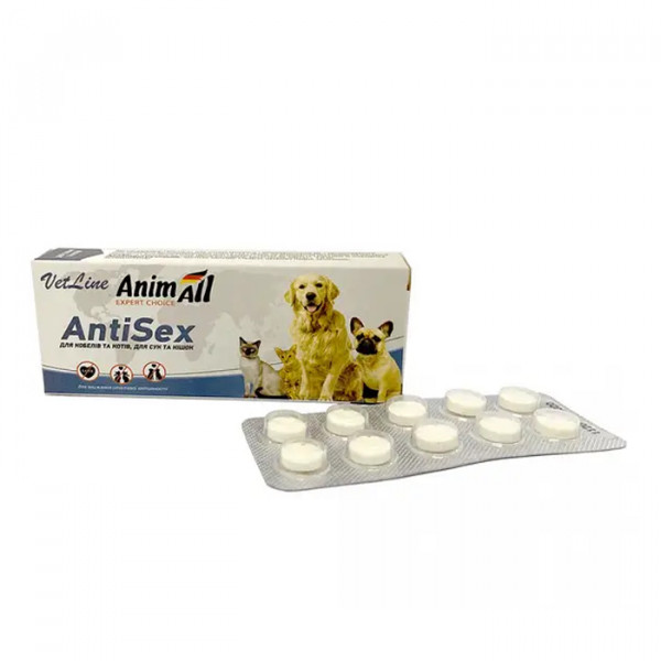 AnimAll VetLine AntiSex препарат для регуляции половой активности у собак и кошек фото