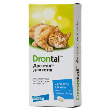 Elanco (Bayer) Drontal для кішок