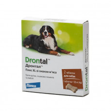 Elanco (Bayer) Drontal Plus XL антигельмінтик зі смаком м'яса, Одна таблетка на вагу 35 кг