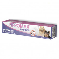 Fipromax Pro суспензия для маленьких собак