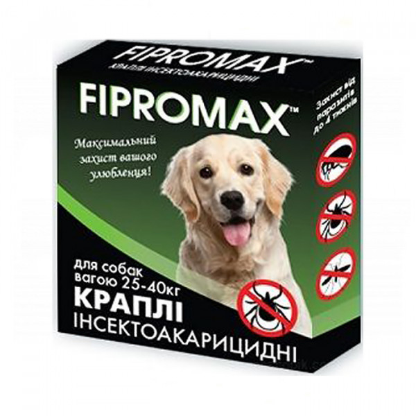 Fipromax Противопаразитарные капли от блох, клещей для собак весом 25 - 40 кг (2 пипетки) фото