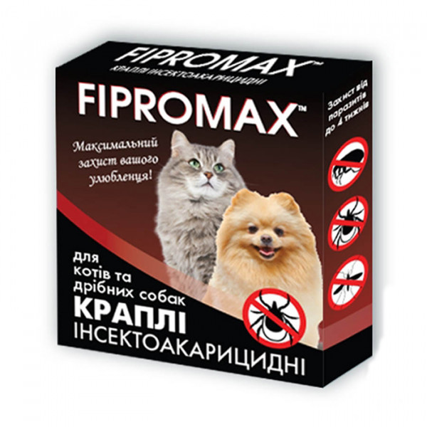 Fipromax Протипаразитарні краплі  від бліх, кліщів для котів та собак маленьких порід вагою 4 - 10 кг (2 піпетки) фото