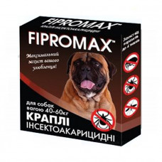 Fipromax Противопаразитарные капли от блох, клещей для собак весом 40 - 60 кг (2 пипетки)