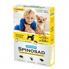 Superium Spinosad Таблетка від бліх для котів та собак вагою від 1.3 до 2.5 кг