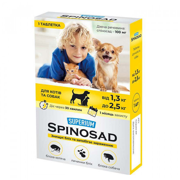 Superium Spinosad Таблетка від бліх для котів та собак вагою від 1.3 до 2.5 кг фото