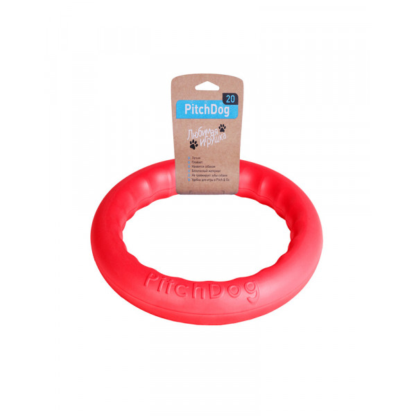 PitchDog (ПитчДог) - кольцо игрушка для собак, 20 см фото