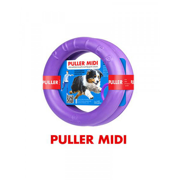 Пуллер Midi - тренувальний снаряд для собак (20 см) фото