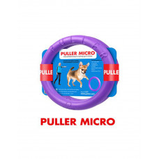 Пуллер Micro - тренировочный снаряд для собак( 12.5см) фото