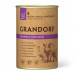 Grandorf Wild Boar & Turkey  Вологий корм для собак з м'ясом дикого кабана та індичкою фото