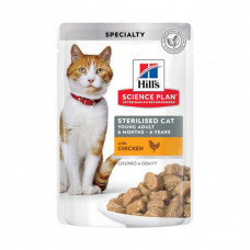 Hill's Sterilised Cat Young Adult Chicken Вологий корм для стерилізованих кішок з куркою