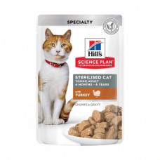 Hill's Sterilised Cat Young Adult Turkey Вологий корм для стерилізованих кішок з індичкою