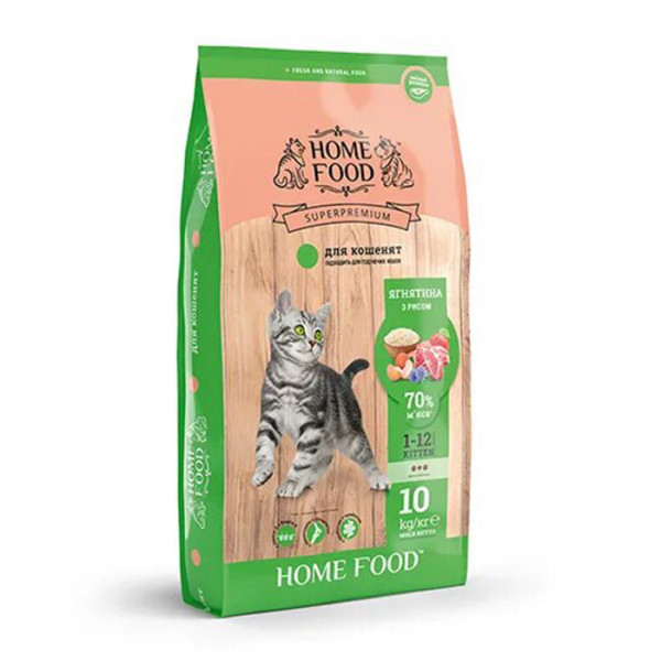 Home Food для кошенят з ягням та рисом фото