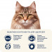 Home Food для кастрированных и стерилизованных котов с кроликом и клюквой фото
