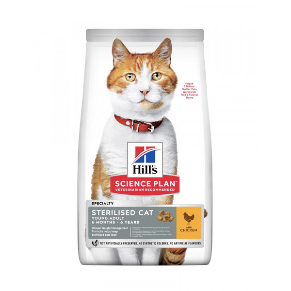 Hill's Science Plan Young Adult Sterilised Cat корм для кошек с курицей фото