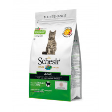 Schesir ( Шезир) Cat Adult Lamb для взрослых  котов с ягненком фото