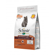 Schesir (Шезір) Cat Sterilized & Light для для стерилізованих кішок і кастрованих котів, для котів схильних до повноти