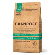 Grandorf Turkey Brown Rice Adult Large Breeds - Грандорф Сухий комплексний корм для дорослих собак великих порід з індичкою