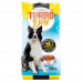 Turbo Dog Chicken для собак с курицей фото