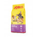 Josera JosiDog Junior Sensitive корм для цуценят з чутливим травленням фото