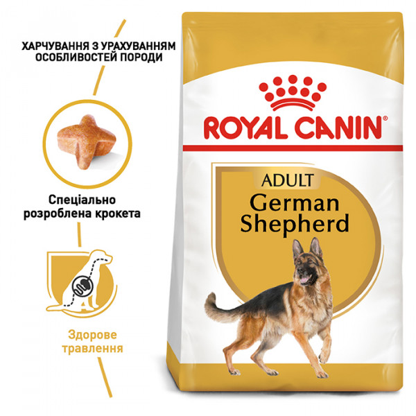 Royal Canin German Shepherd Adult сухой корм для собак породы немецкая овчарка фото