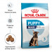 Royal Canin Maxi Puppy сухой корм для щенков крупных пород фото