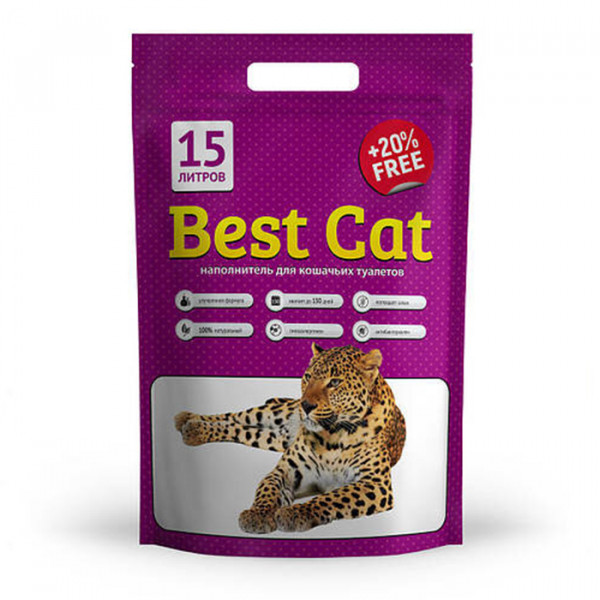 Best Cat Purple Lawanda Силикагелевий наповнювач з ароматом лаванди фото