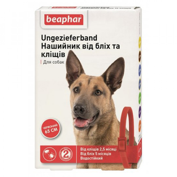 Beaphar Ошейник от блох и клещей для собак красный фото