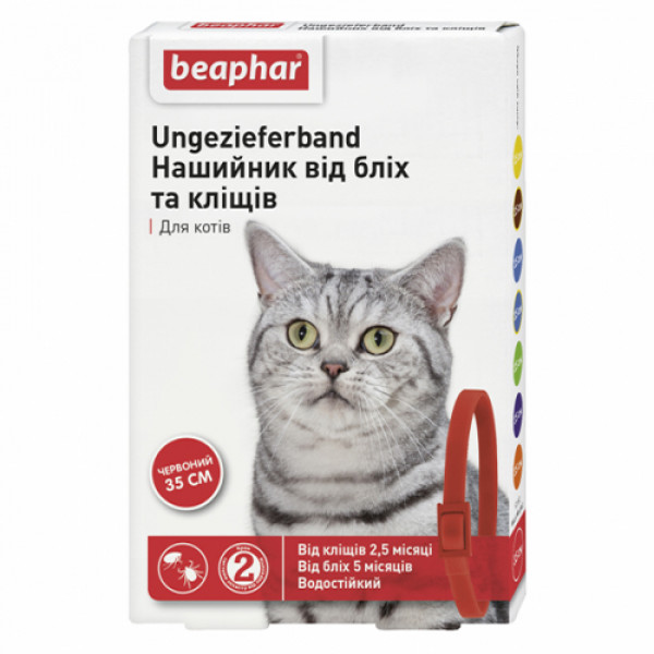 Beaphar Ошейник от блох и клещей для кошек красный фото