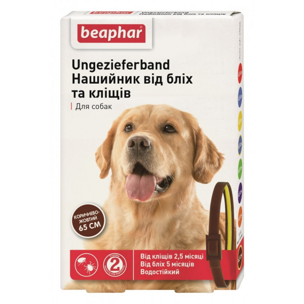 Beaphar Ошейник от блох и клещей для собак коричнево-желтый фото
