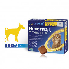 NexGard Spectra таблетки від бліх, кліщів і гельмінтів для собак 3,5-7,5 кг