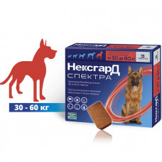 NexGard Spectra таблетки проти паразитів для собак XL (30-60 кг) фото