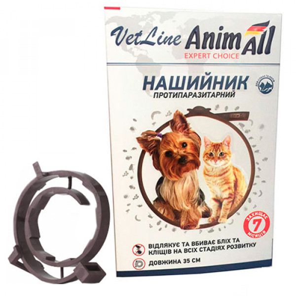 AnimAll Нашийник протипаразитарний VetLine для кішок та собак Коричневий фото