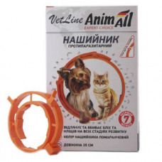 AnimAll Нашийник протипаразитарний VetLine для кішок та собак Оранжевий