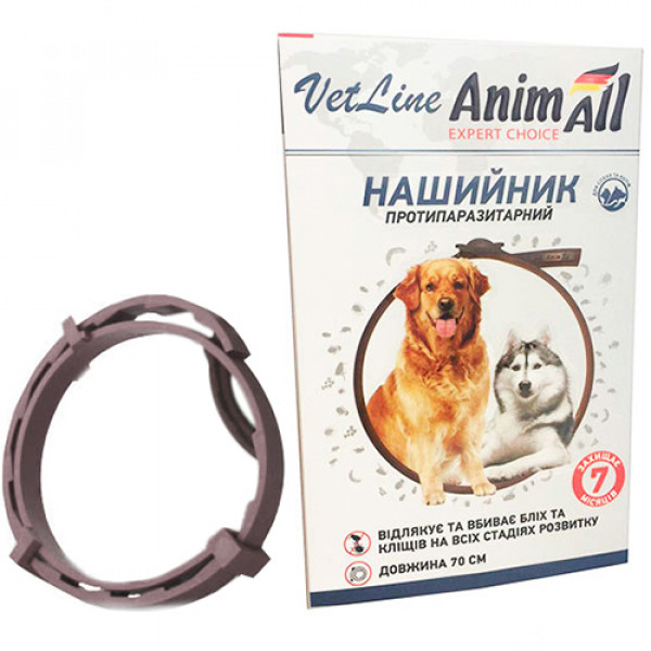 AnimAll Ошейник противопаразитарный VetLine для собак коричневый фото