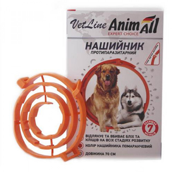 AnimAll Нашийник протипаразитарний VetLine для собак помаранчевий фото