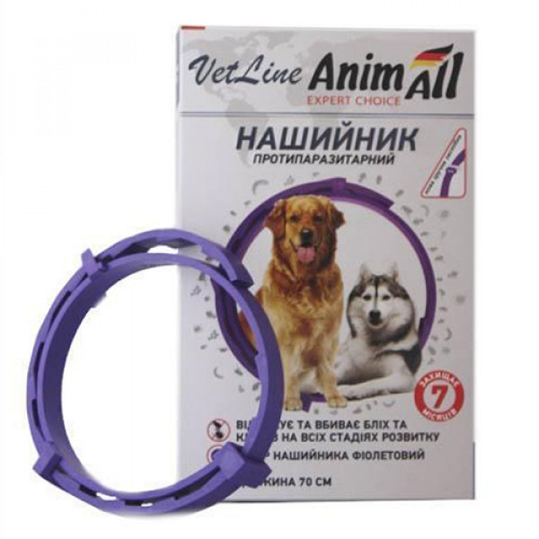 AnimAll Ошейник противопаразитарный VetLine для собак фиолетовый фото