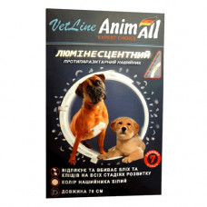 AnimAll Vetline - Нашийник ВетЛайн протипаразитарний (люмінісцентний) для собак 70 см, прозорий