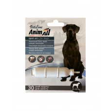 AnimAll Краплі від бліх та кліщів VetLine spot-on для собак 40-60 кг, 10 мл