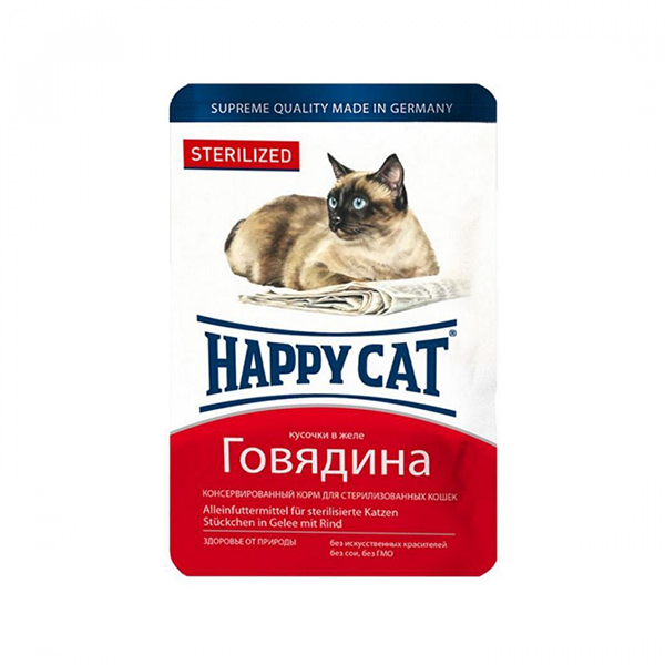 Happy Cat Sterilized Говядина фото