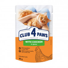 Клуб 4 лапи Premium Adult Cat Chicken in Gravy Вологий корм з куркою для дорослих котів