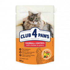 Клуб 4 лапи Premium Hairball Control Adult Cat Chicken in Gravy Вологий корм з куркою для кішок, що сприяє виведенню шерсті з ШКТ
