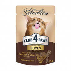 Клуб 4 лапи Premium Selection Cat Slices Chicken & Veal in Gravy Вологий корм з куркою та телятиною для котів