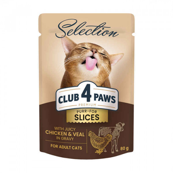 Клуб 4 лапы Premium Selection Cat Slices Chicken & Veal in Gravy Влажный корм с курицей и телятиной для котов фото