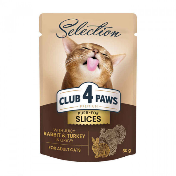 Клуб 4 лапы Premium Selection Cat Slices Rabbit & Turkey in Gravy Влажный корм с кроликом и индейкой для котов фото