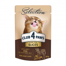 Клуб 4 лапы Premium Selection Cat Slices Veal in Vegetable Jelly Влажный корм с телятиной для котов
