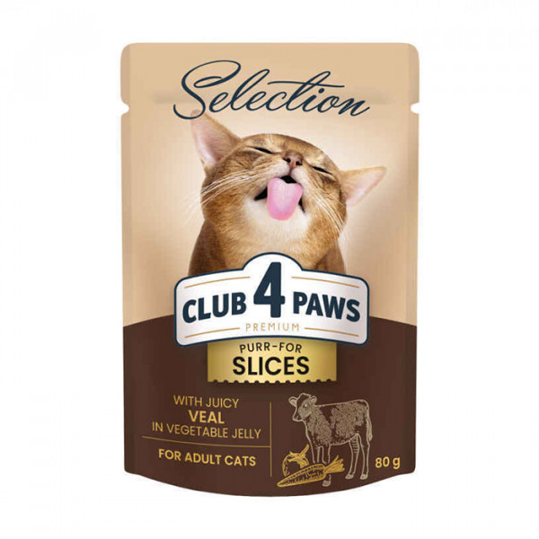 Клуб 4 лапи Premium Selection Cat Slices Veal in Vegetable Jelly Вологий корм з телятиною для котів фото